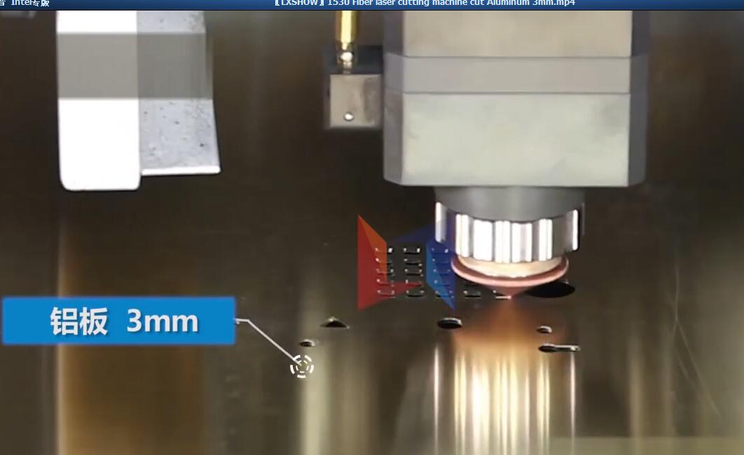 領秀激光LXF1530光纖激光切割機鋁板3mm切割